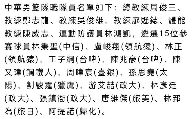 下半场易边再战，第58分钟，苏莱左路弧顶内切一脚兜射稍稍偏出远门柱。